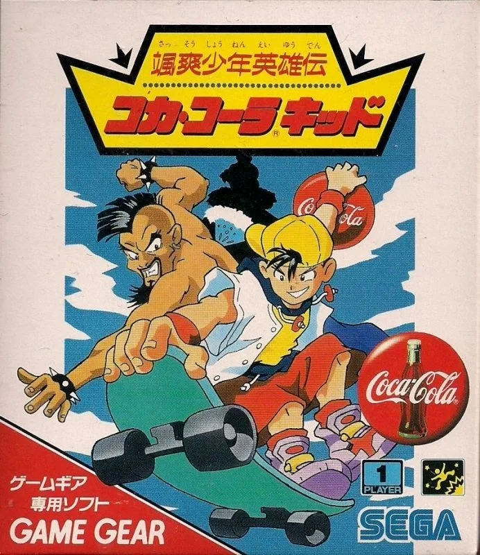 Sasso Shonen Eiyuden Coca-Cola Kid
