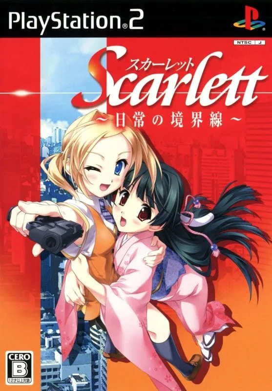 Scarlett: Nichijo no Kyokaisen