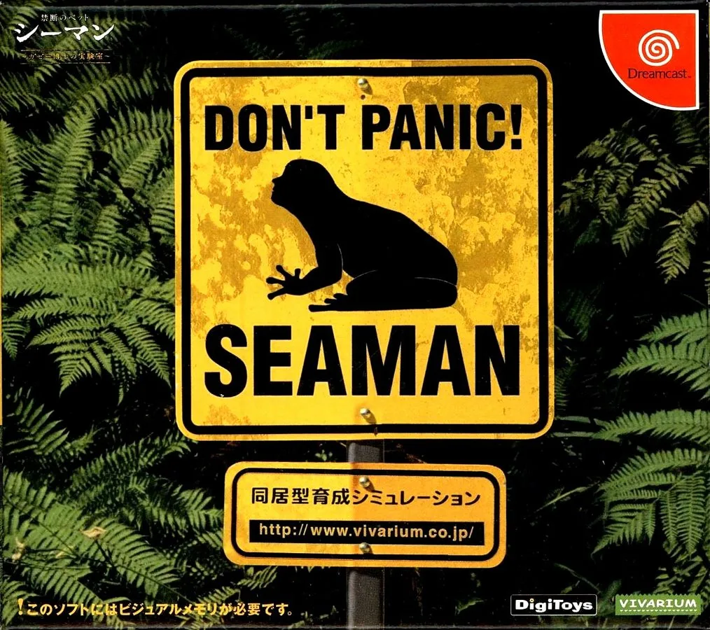 Seaman
