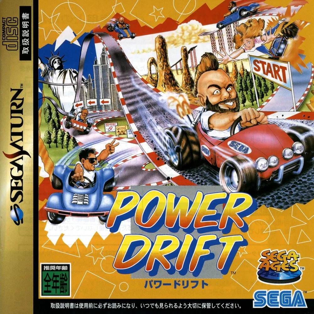 Sega Ages Power Drift
