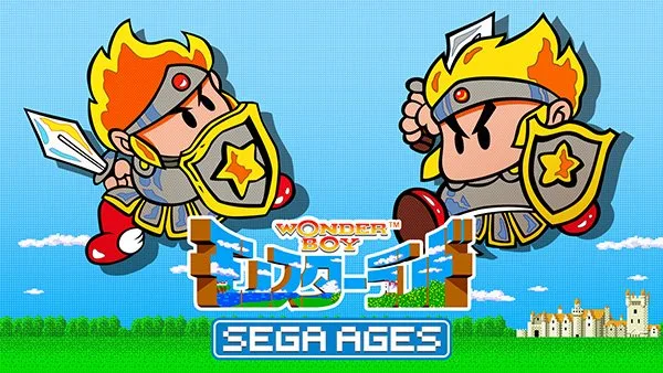 Sega Ages Wonder Boy in Monster Land