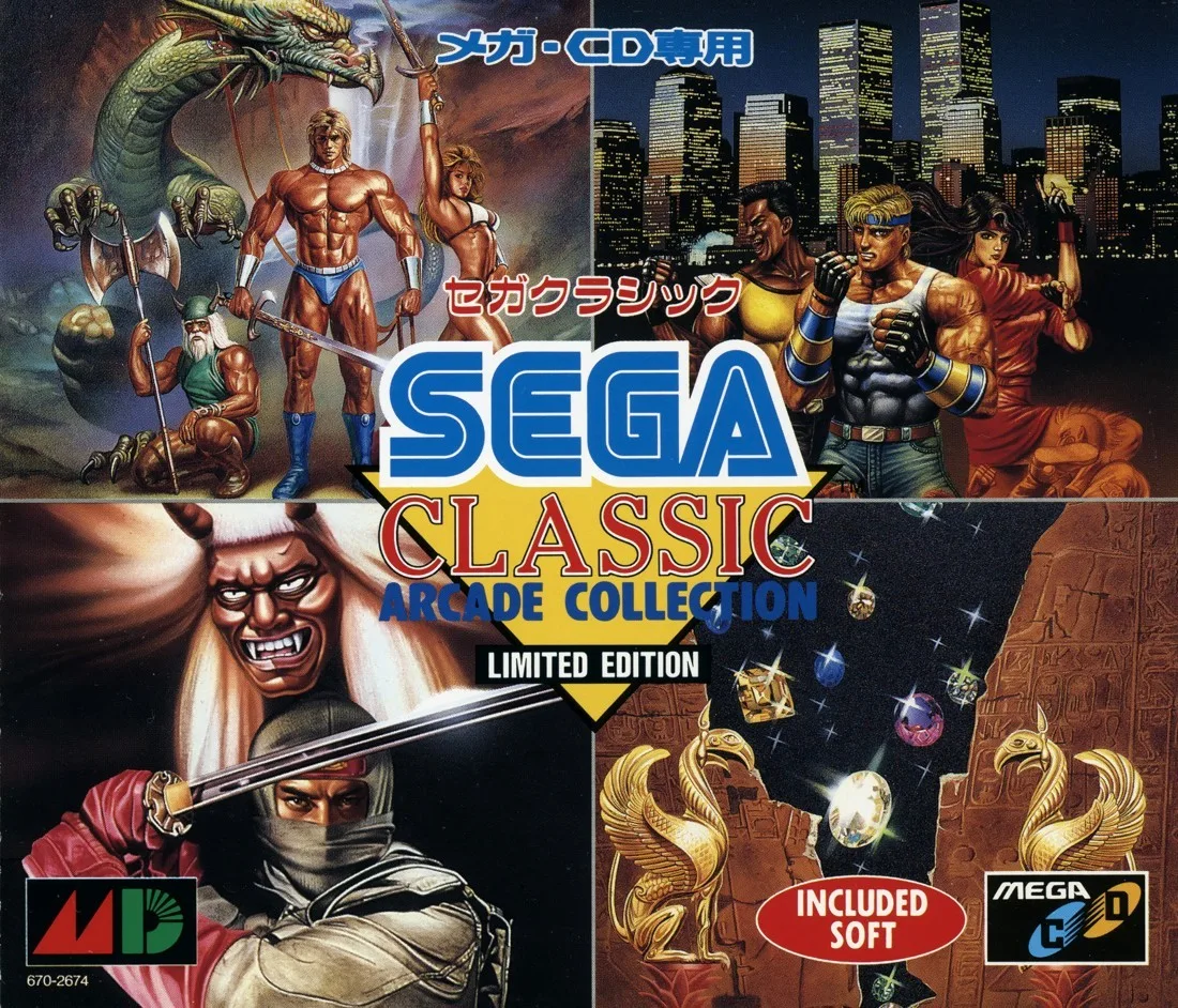 Sega Classics Arcade Collection
