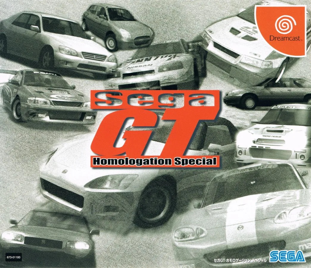 Sega GT