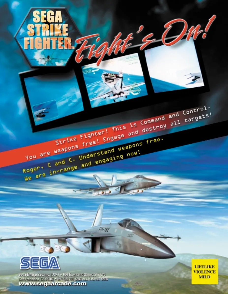 Sega Strike Fighter