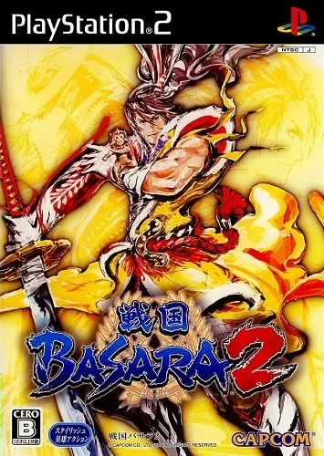 Sengoku Basara 2