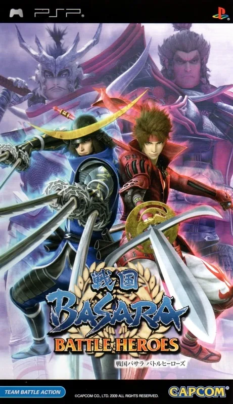 Sengoku Basara: Battle Heroes