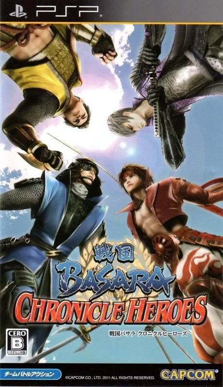 Sengoku Basara: Chronicle Heroes