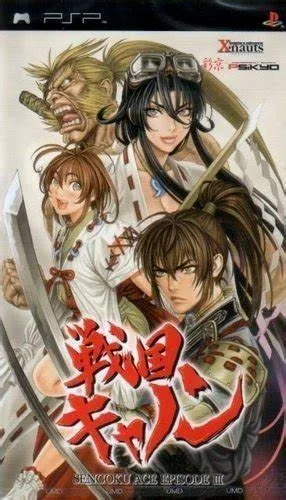 Sengoku Cannon: Sengoku Ace Episode III