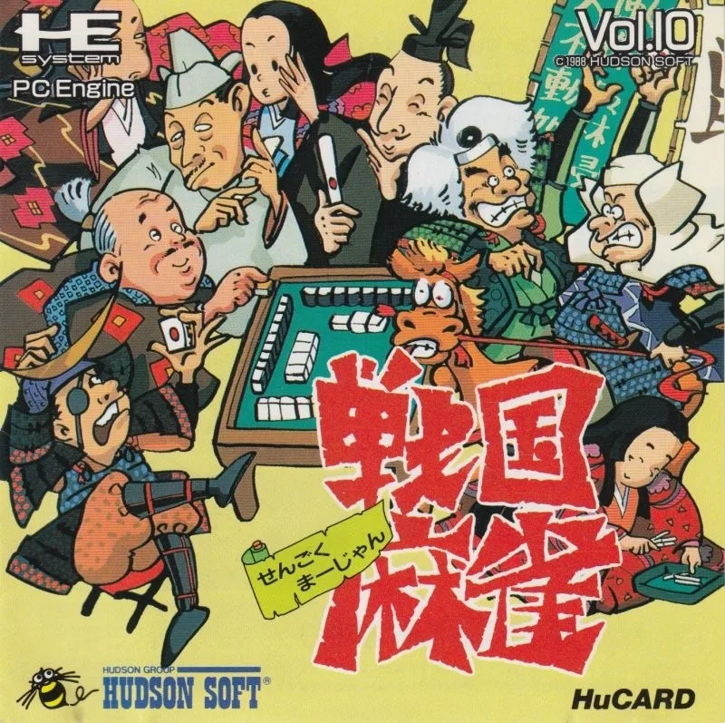 Sengoku Mahjong