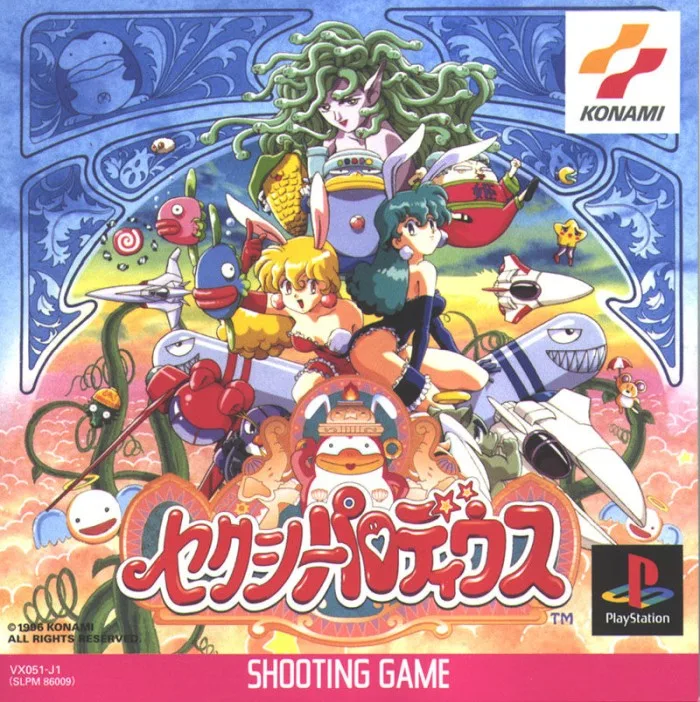 Sexy Parodius
