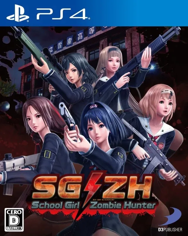 SG/ZH: School Girl/Zombie Hunter