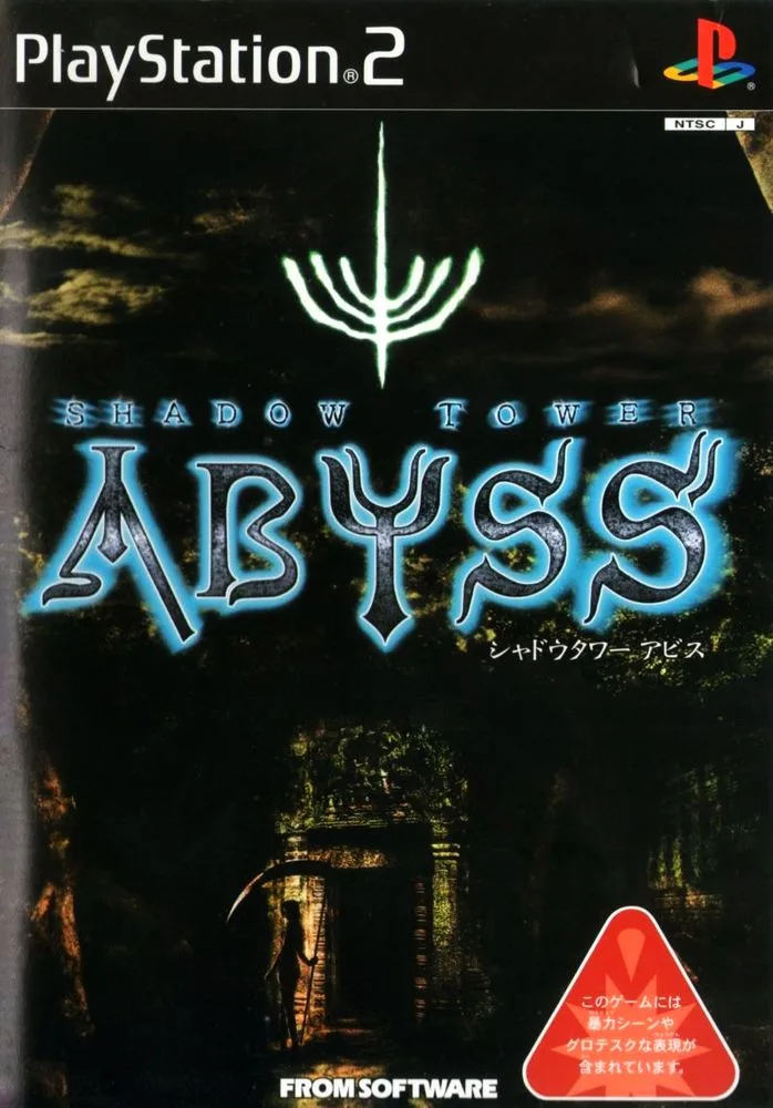 Shadow Tower: Abyss