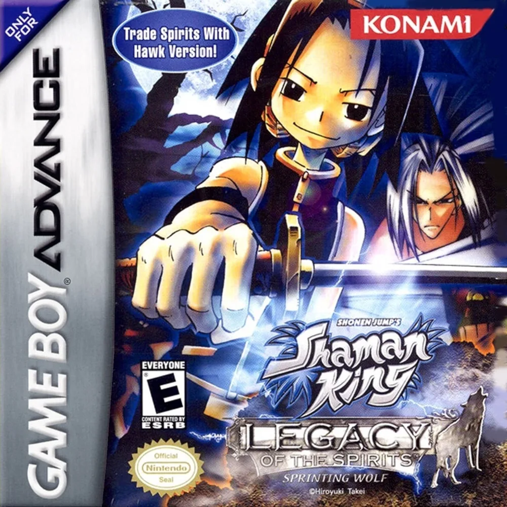 Shaman King: Legacy of the Spirits - Sprinting Wolf