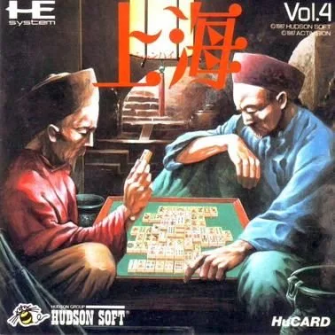 Shanghai