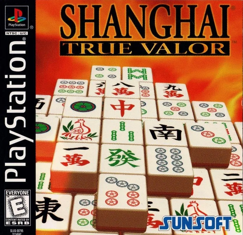 Shanghai True Valor