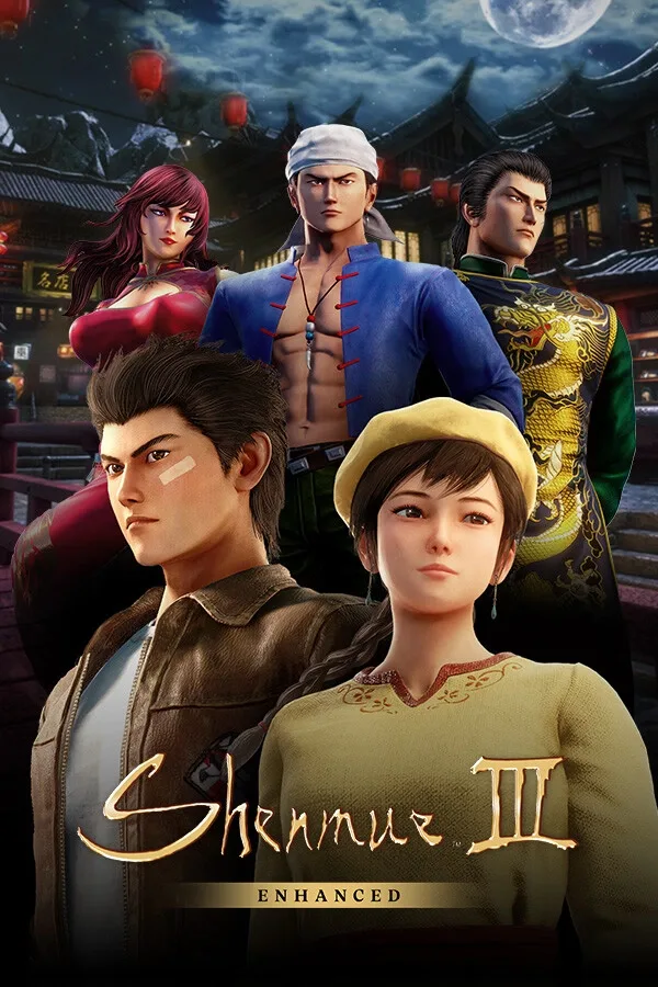 Shenmue III Enhanced