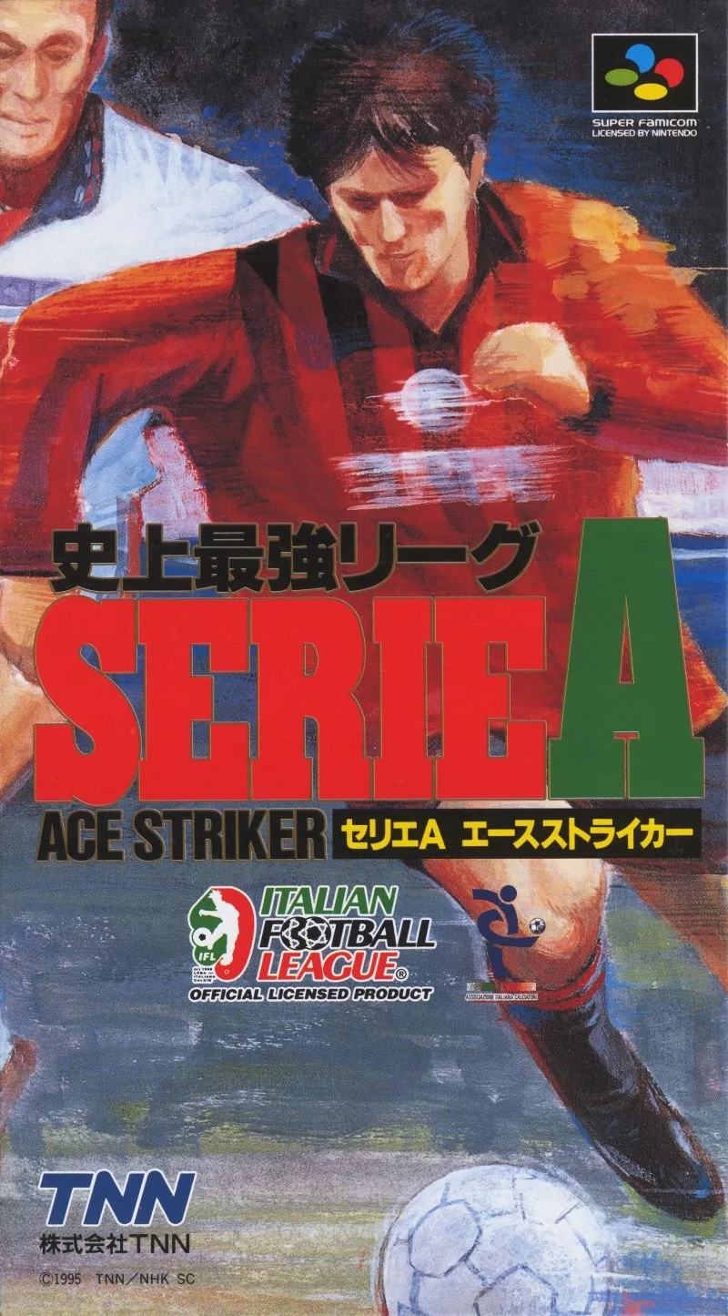 Shijo Saikyo League Serie A: Ace Striker