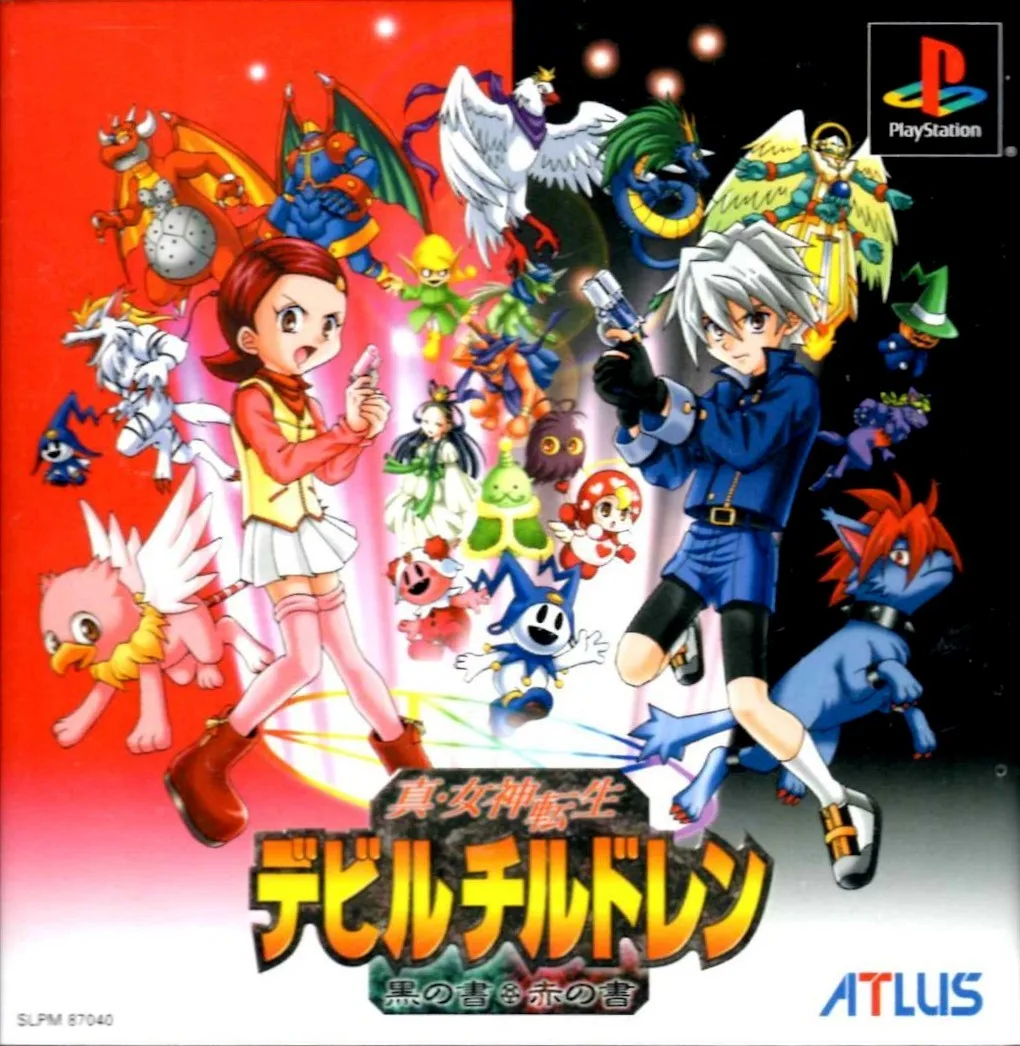 Shin Megami Tensei: Devil Children