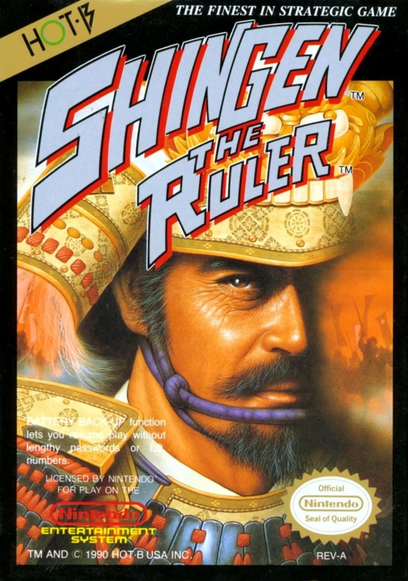 Shingen the Ruler