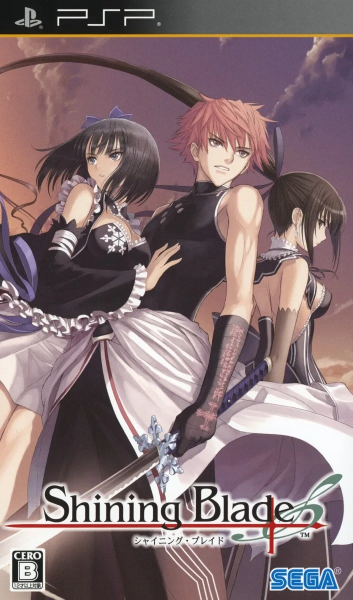 Shining Blade