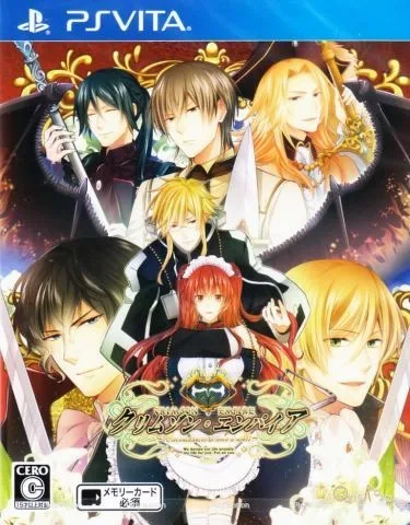 Shinsouban Crimson Empire
