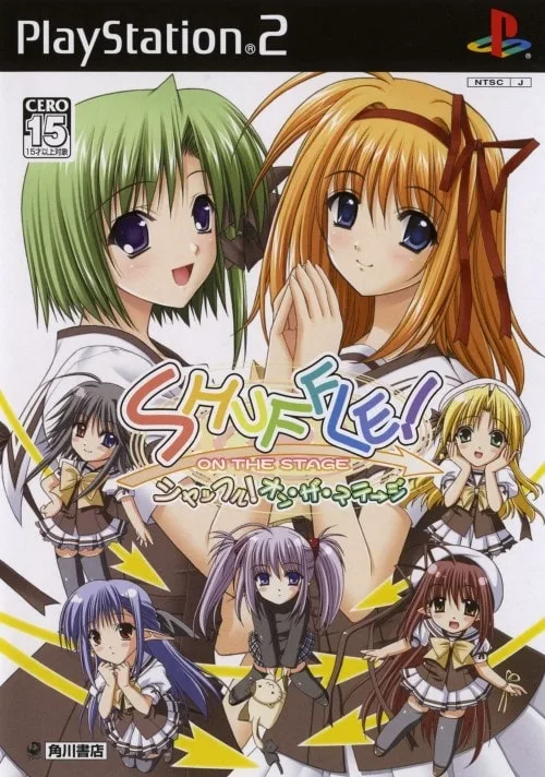 Shuffle!: On the Stage