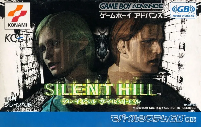 Silent Hill: Play Novel
