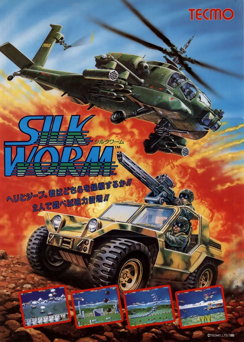 Silkworm