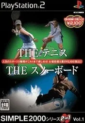 Simple 2000 Series 2-in-1 Vol. 1: The Tennis & The Snowboard