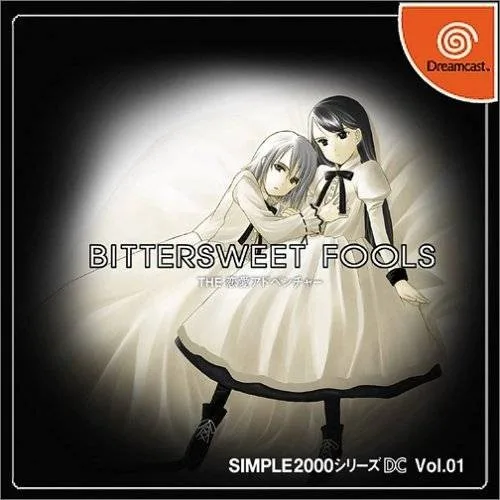 Simple 2000 Series DC Vol.01: Bitter Sweet Fools: The Renai Adventure