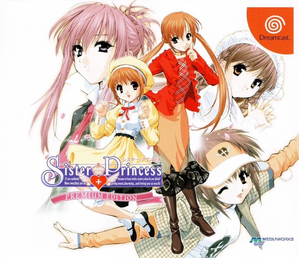 Sister Princess Premium Edition