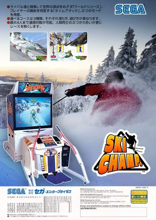 Ski Champ