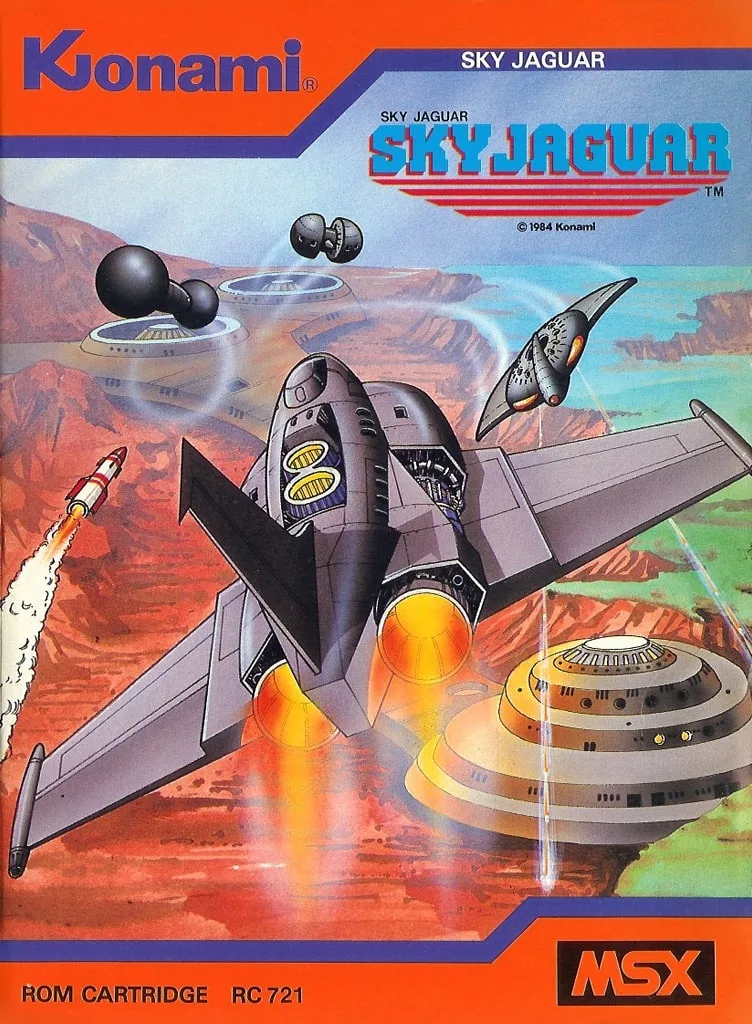 Sky Jaguar