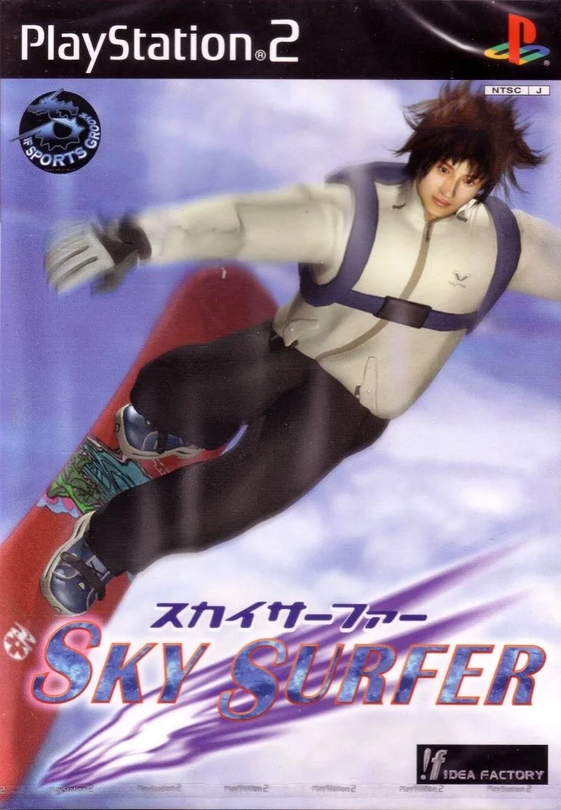 Sky Surfer