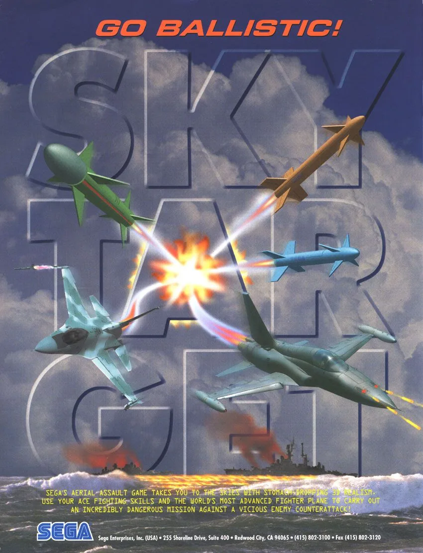 Sky Target