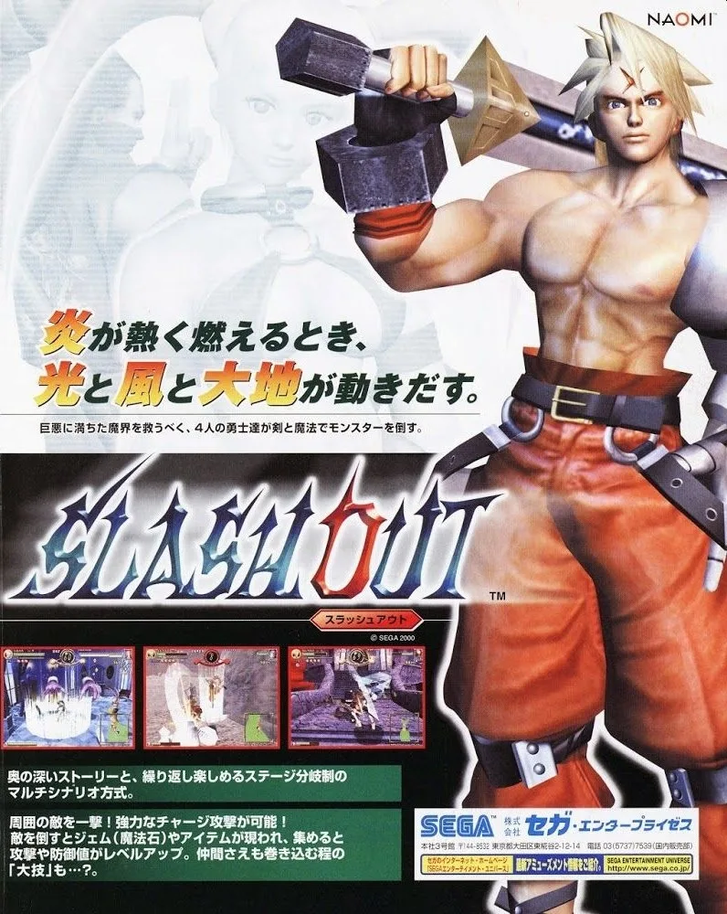 Slashout