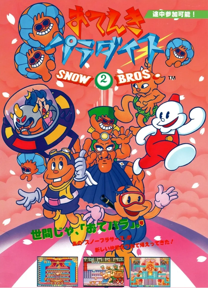 Snow Bros. 2 With New Elves