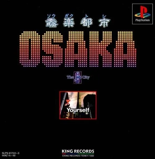 Sogaku Toshi Osaka