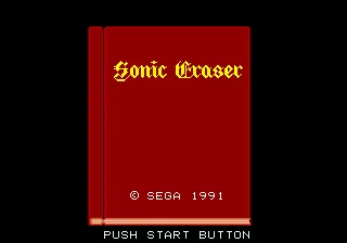 Sonic Eraser