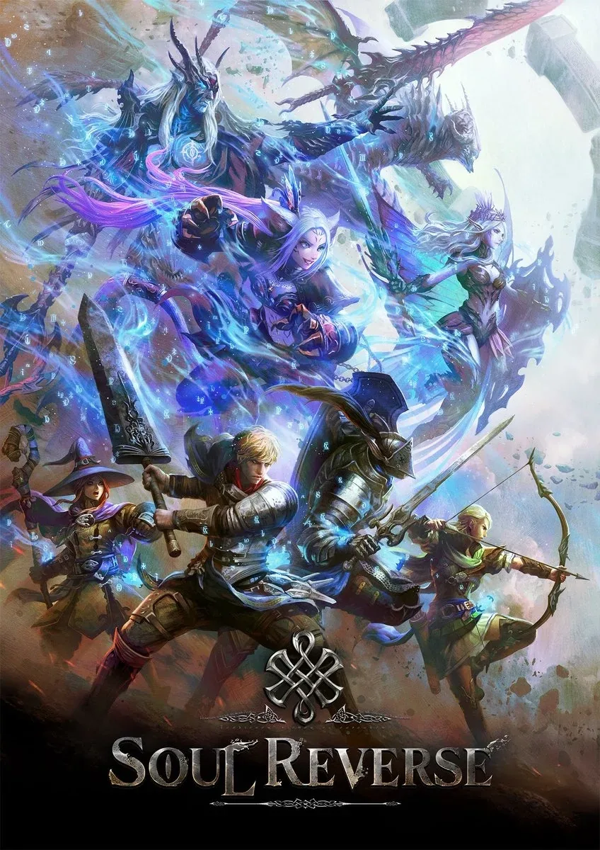 Soul Reverse