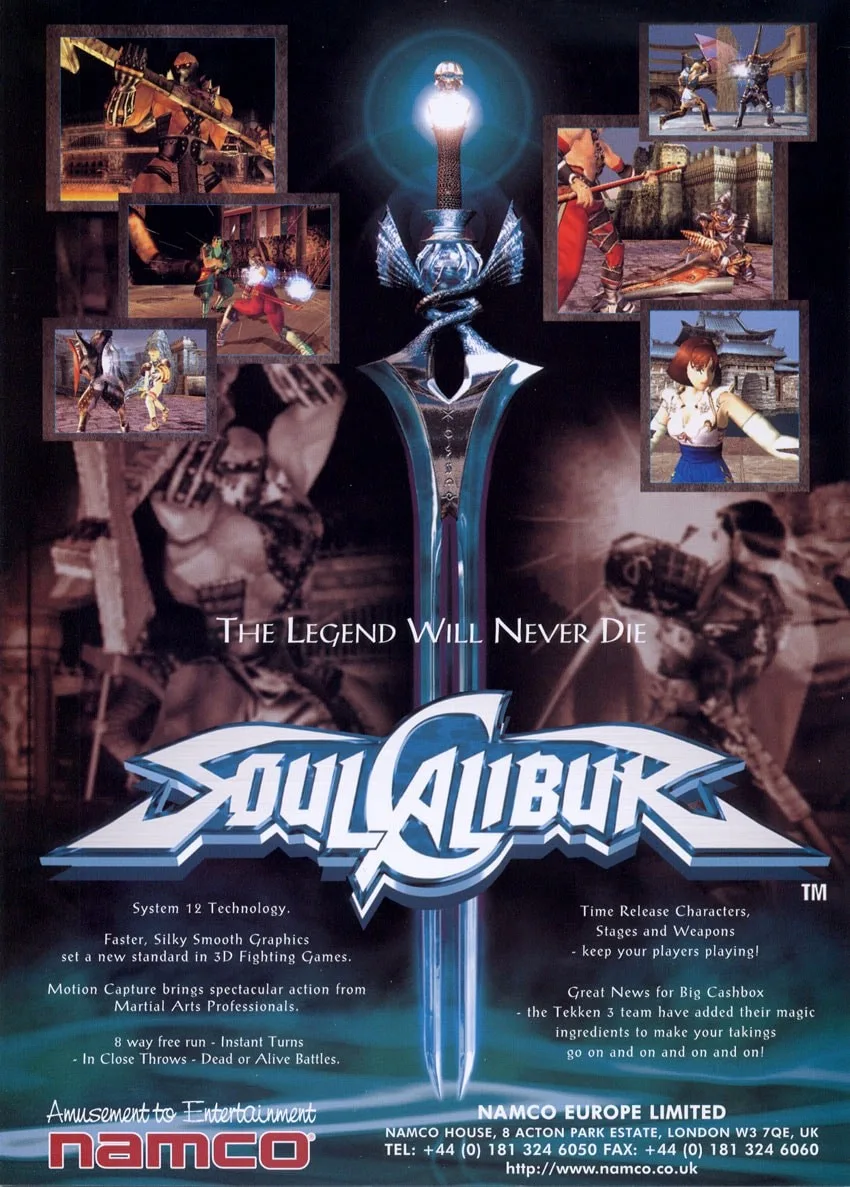 SoulCalibur