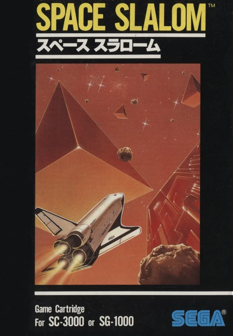 Space Slalom