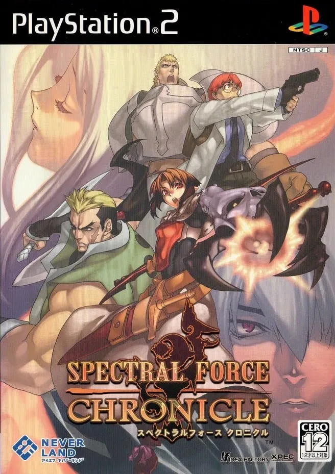 Spectral Force Chronicle
