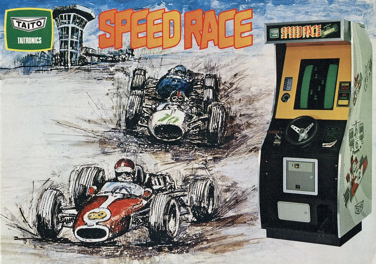 Speed Race DX