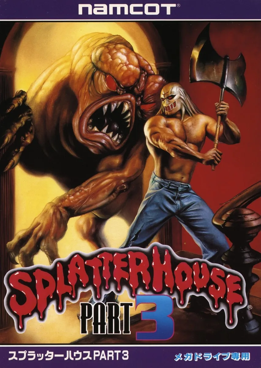Splatterhouse 3