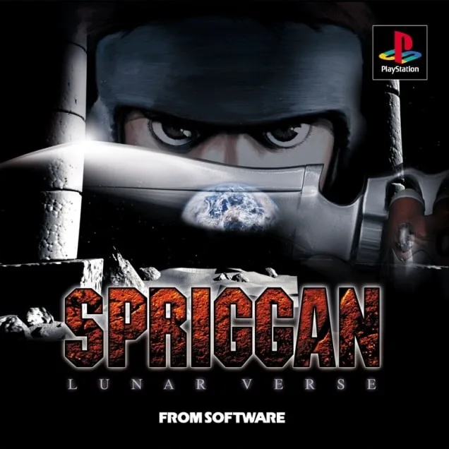 Spriggan: Lunar Verse