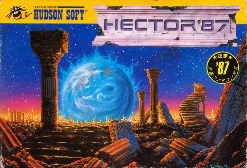 Starship Hector