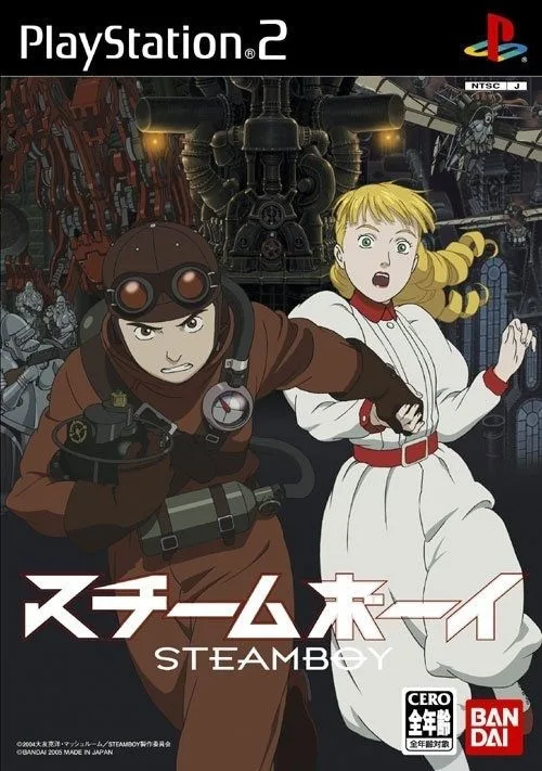 Steamboy