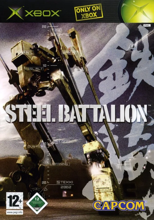 Steel Battalion