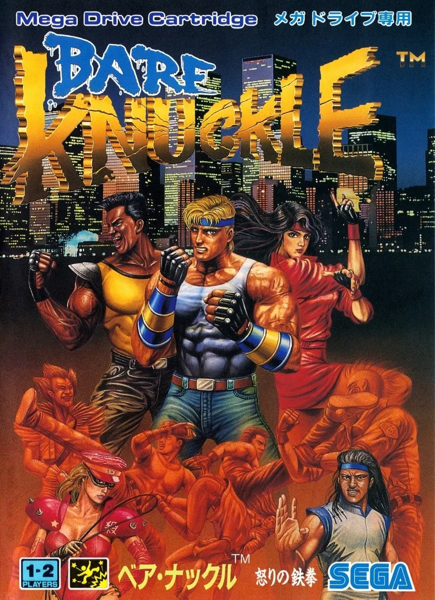Streets of Rage